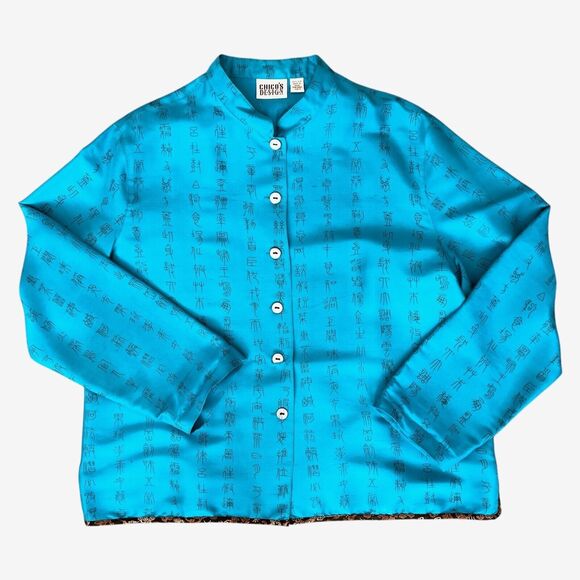 Chicos Turquoise Asian Art-to-Wear Characters Silk Jacket Blazer size 3 - Picture 1 of 11